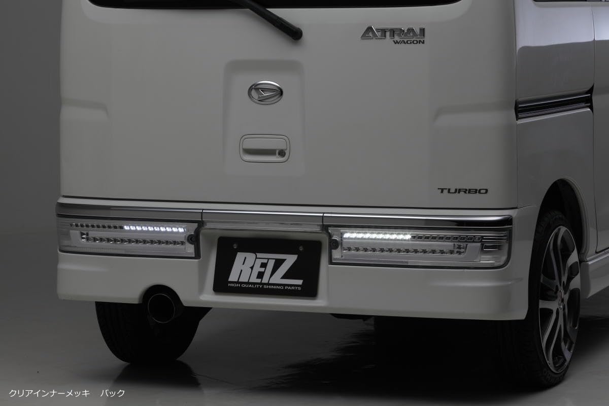 REIZ アトレーワゴン　LEDテール 流星バージョン 3D LIGHT BAR DAIHATSU アトレーワゴン オールLEDテールランプ［流星